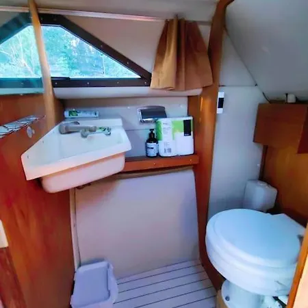 Wake Port Boat, Na Lodi *